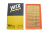 Фото автозапчастини фільтр повітряний PSA 2.0 HDI 07- (WIX-FILTERS) WIX FILTERS WA9595 (фото 3)