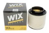 Фото автозапчастини фільтр повітряний WIX FILTERS WA9638 (фото 4)