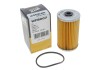 Фото автозапчасти фильтр топливный IKARUS /PM807 WIX FILTERS WF8007 (фото 4)