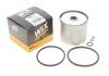 Фото автозапчасти фильтр топливный URSUS /PM819/1 WIX FILTERS WF8019 (фото 2)