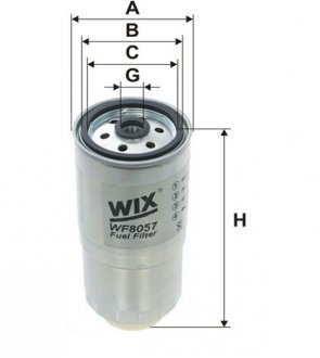 Топливный фильтр AUDI 100 2.5D 01.90-07.94 WIX FILTERS WF8057 (фото 1)