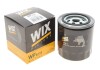 Фото автозапчасти топливный фильтр MAZDA 626 II, B-SERIE, E 2.0D/2.2D/2.5D 01.83-07.04 WIX FILTERS WF8110 (фото 2)