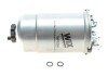 Фото автозапчасти топливный фильтр SEAT CORDOBA, IBIZA III; SKODA FABIA I, FABIA I PRAKTIK; Volkswagen POLO 1.4D/1.9D 11.99- WIX FILTERS WF8269 (фото 1)