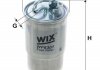 Фото автозапчасти топливный фильтр SEAT LEON, TOLEDO II 1.9D 10.98-06.06 WIX FILTERS WF8307 (фото 1)