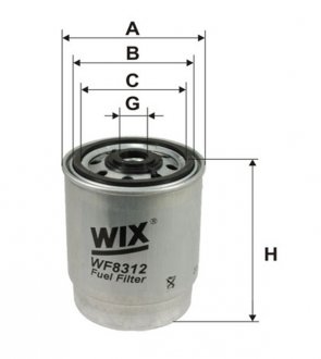 Топливный фильтр VOLVO S60 I, S80 I, V70 II, XC70 I, XC90 I 2.4D 01.01-12.14 WIX FILTERS WF8312 (фото 1)