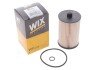 Фото автозапчасти топливный фильтр Volkswagen LT 28-35 II, LT 28-46 II 2.8D 05.01-07.06 WIX FILTERS WF8313 (фото 2)