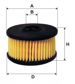 Фото автозапчасти фильтр топливный газовое оборудование EMMA-GAS /PM999/6 WIX FILTERS WF8346