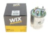 Фото автозапчасти фильтр воздушный DACIA LOGAN, LOGAN EXPRESS, LOGAN MCV, SANDERO; RENAULT LOGAN I; SUZUKI JIMNY 1461 12.03- WIX FILTERS WF8390 (фото 5)