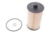 Фото автозапчасти топливный фильтр Volkswagen CRAFTER 30-35, CRAFTER 30-50 2.5D 04.06-05.13 WIX FILTERS WF8392 (фото 1)