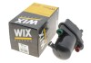 Фото автозапчасти фильтр топливный WIX FILTERS WF8400 (фото 4)