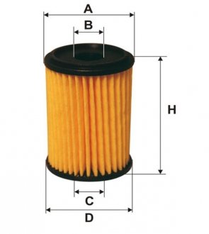 Фото автозапчастини фільтр палива WIX FILTERS WF8417