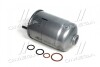 Фото автозапчасти фильтр топливный RENAULT MEGANE III, SCENIC III 1.5 DCI 09-12 (WIX-FILTERS) WIX FILTERS WF8574 (фото 1)