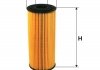 Масляный фильтр, Материал фильтра, наружный диаметр: 64,5, MULTICAR TREMO; AUDI A3, A4 B5, A4 B6, A4 B7, A6 C5; FORD GALAXY I, GALAXY MK I; SEAT ALHAMBRA, CORDOBA 1.9D/2.0D/2.5D 03.95- WIX FILTERS WL7008 (фото 2)