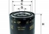 Масляний фільтр, зовнішній, зовнішній діаметр: 83, HYUNDAI H100; ISUZU GEMINI; OPEL KADETT E; ROVER 200, 200 II, 400, 400 II, 600 I 1.5-2.4 02.88-10.03 WIX FILTERS WL7107 (фото 1)