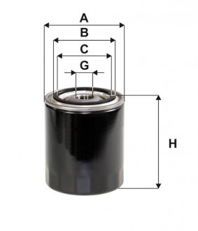 Масляний фільтр, зовнішній, зовнішній діаметр: 83, WIX FILTERS WL7145