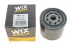 Фото автозапчасти масляный фильтр, NISSAN MICRA I 1.0/1.2 12.82-07.92 WIX FILTERS WL7167 (фото 3)