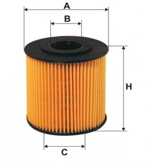Масляний фільтр, Матеріал фільтра, зовнішній діаметр: 76, VOLVO C70 I, S40 I, S60 I, S70, S80 I, S80 II, V40, V70 I, V70 II, XC70 I, XC90 I 1.6-4.4 07.95-09.14 WIX FILTERS WL7261 (фото 1)