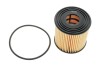 Фото автозапчастини масляний фільтр, NISSAN ALMERA II, ALMERA TINO, NAVARA, PICK UP, PRIMERA, X-TRAIL 2.2D/2.5D 03.00- WIX FILTERS WL7302 (фото 1)