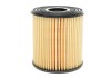 Фото автозапчасти масляный фильтр, NISSAN ALMERA II, ALMERA TINO, NAVARA, PICK UP, PRIMERA, X-TRAIL 2.2D/2.5D 03.00- WIX FILTERS WL7302 (фото 4)