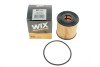 Фото автозапчасти масляный фильтр, NISSAN ALMERA II, ALMERA TINO, NAVARA, PICK UP, PRIMERA, X-TRAIL 2.2D/2.5D 03.00- WIX FILTERS WL7302 (фото 5)