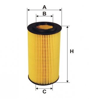 Масляний фільтр, Матеріал фільтра, зовнішній діаметр: 65, VOLVO C30, C70 II, S40 II, S60 I, S80 I, S80 II, V40, V50, V60 I, V70 II, V70 III, XC60 I, XC70 I, XC70 II, XC90 I 2.0-2.5ALK 01.01- WIX FILTERS WL7320