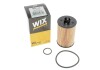 Фото автозапчастини масляний фільтр, MERCEDES A (W169), B (W245) 1.5-2.0CNG 09.04-06.12 WIX FILTERS WL7405 (фото 5)