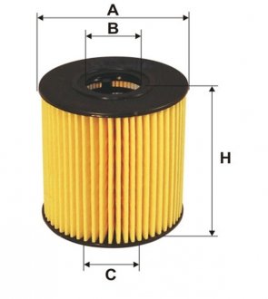 Масляный фильтр – Материал фильтра (высота: 69 мм, внешний диаметр: 65 мм) VOLVO C30, C70 II, S40 II, S80 II, V50, V70 III; CITROEN BERLINGO, BERLINGO MULTISPACE, BERLINGO/MINIVAN 1.1-3.2D 06.96- WIX FILTERS WL7413 (фото 1)