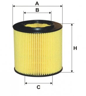 Масляный фильтр, Материал фильтра, наружный диаметр: 73,5, BMW 1 (E81), 1 (E82), 1 (E87), 1 (E88), 1 (F20), 1 (F21), 2 (F22, F87), 2 (F23), 3 (E90), 3 (E91), 3 (E92), 3 (E93), 3 (F30 1.6-3.0H 09.04- WIX FILTERS WL7423