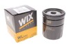 Фото автозапчасти масляный фильтр, FORD C-MAX, FOCUS C-MAX, FOCUS II, GALAXY, MONDEO IV, S-MAX 1.8D 07.04-06.15 WIX FILTERS WL7433 (фото 2)