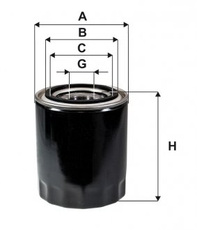 Масляний фільтр, зовнішній, зовнішній діаметр: 94, HYUNDAI H-1, H-1 / STAREX, H-1 CARGO, H-1 TRAVEL; KIA SORENTO I 2.5D 07.01- WIX FILTERS WL7450 (фото 1)