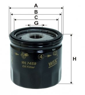 Масляний фільтр, зовнішній, зовнішній діаметр: 76,5, VOLVO C30, S40 II, S60 II, S80 II, V40, V50, V60 I, V70 III; FORD B-MAX, C-MAX, C-MAX II, ECOSPORT, FIESTA IV, FIESTA V 1.2-1.6LPG 08.95- WIX FILTERS WL7459