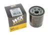 Фото автозапчасти фильтр масляный двигателя RENAULT DUSTER 1.6 Sce 15-, SCENIC III 2.0 09- WIX FILTERS WL7537 (фото 4)