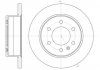 Фото автозапчастини гальмівний диск задн. Crafter/W906/W907/W910 (06-21) WOKING D61035.00 (фото 1)