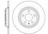 Фото автозапчасти диск тормозной задний (кратно 2) (Remsa) Audi A4 08> A6 10> Q5 09> WOKING D61112.00 (фото 1)