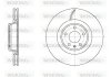 Фото автозапчастини диск гальмівний передній (Remsa) Audi A4 A5 17>, A6 A7 18>, Q5 17> (D61970.10) WOKING D6197010 (фото 1)