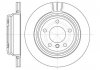 Фото автозапчасти гальмівний диск зад. BMW 5 (E39) 95-03 (298x20) WOKING D6588.10 (фото 1)