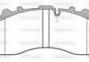 Фото автозапчастини гальмівні колодки дискові вантажні WOKING JSA7373.10 (фото 1)