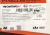 Фото автозапчастини гальмівні колодки перед.FORD C-MAX/FOCUS/MAZDA 3/5/VOLVO V40/S40/C70/C30 1.0-2.5 03-19 P11823.00 WOKING P1182300 (фото 6)