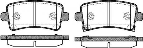 Гальмівні колодки задні Opel Insignia 08- (TRW) WOKING P12883.04