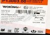 Фото автозапчастини гальмівні колодки передні VW Touareg 3.0-6.0 02- (brembo) WOKING P13003.00 (фото 6)