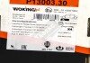 Фото автозапчастини гальмівні колодки передні VW Touareg 3.0-6.0 02- (brembo) WOKING P13003.30 (фото 6)