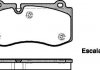 Фото автозапчасти колодки тормозные дисковые передние Mercedes-benz Cls (c219) 3.5 04-11,Mercedes- WOKING P1302300 (фото 1)