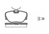 Фото автозапчасти гальмівні колодки передні BMW 3 (E30)/Z1 1.6-2.7 82-94 WOKING P3963.00 (фото 1)