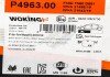 Фото автозапчастини гальмівні колодки перед. BMW 5(E39)/7(E38) 96-04 (Teves) WOKING P4963.00 (фото 6)