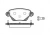 Фото автозапчасти колодки тормозные диск. задн. (Remsa) Ford Mondeo III Bosch ver. WOKING P6773.00 (фото 1)