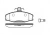 Фото автозапчастини гальмівні колодки перед. CADDY II /Skoda Felicia 1.3-1.9 94-02 (TRW) WOKING P7203.20 (фото 1)