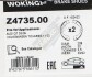 Фото автозапчастини колодки ручного гальма Touareg 02-10/Cayenne 02-07/LR III 02-12/Audi Q7 06-15 (VAG) WOKING Z4735.00 (фото 4)