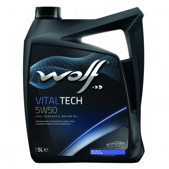 Моторное масло VITALTECH 5W-50 Wolf 8314728