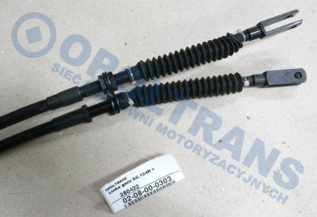 Фото автозапчасти трос газу SC.124R -04r Wosm 0208000303