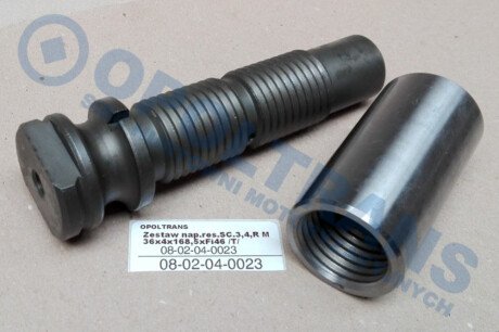 Фото автозапчасти zestaw nap.res.SC.3,4,R M36x4x168,5xFi46 -17r /T/ Wosm 0802040023